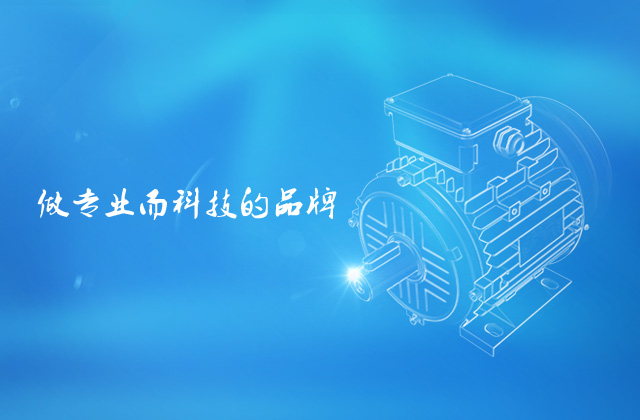 En aluminium 4kw B3 Générateur électrique en Chine - Prix Usine - Hengsu  Holdings